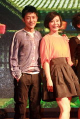 组图：《我的左手右手》开机 林申蓄须演摄影记者