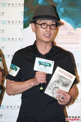 组图：毛俊辉苏玉华等戏剧书展 谢君豪朗诵