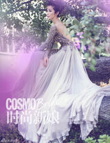 组图：李冰冰新封面婚纱初体验 笑容灿烂甜蜜