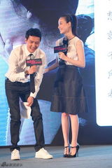 组图：《好好的》开发布会 冯绍峰倪妮甜蜜互动