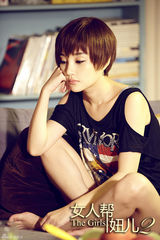 组图：《女人帮妞儿2》曝剧照 幕后黑手现逆转