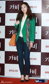 组图：张东健金素妍等众星助阵《咖啡》VIP首映