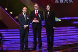 高清图集：新浪网络盛典 各路嘉宾喜获殊荣