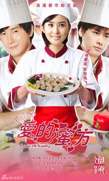 组图：首都广播电视节目制作协会春推会海报展示