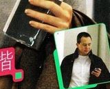 组图：梁洛施李泽楷东京游 素颜出行无保镖随身