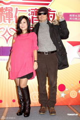 组图：吴绮莉极力否认财困 蔡枫华忙于筹备个唱