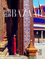 组图：林鹏拍芭莎大片 泰国异域衬托风情万种