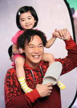 策划：十二星座明星老爸大搜罗 盘点最完美爸比