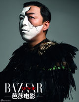 组图：黄渤《芭莎电影》再现卓别林幽默风采