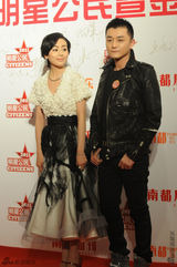 组图：2011年明星公民盛典红地毯众星云集