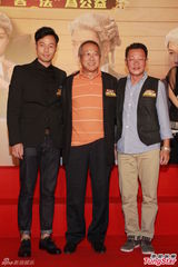 组图：《法外风云》慈善晚宴 陈豪黎耀祥助阵