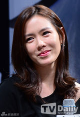 组图：韩片《共犯》发布 孙艺珍黑白打扮清纯