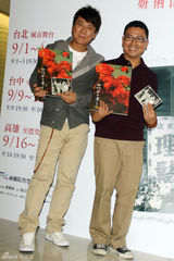 组图：张信哲担任剧场团长 不惧与王伟忠比舞台剧