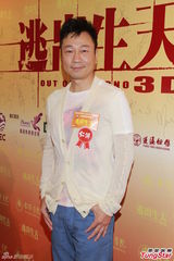 组图：《逃出生天》首映 李心洁称做好当妈准备