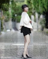 组图：指原莉乃清新写真曝光 衣衫轻解秀性感