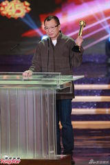 组图：钱嘉乐郑裕玲陈锦鸿等五位获杰出演员大奖