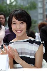 高清图：王珞丹办万人见面会 获“熊猫丹”昵称