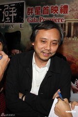 组图：《画壁》香港首映邓超出席 柳岩性感抢镜