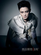 高清组图：李宇春穿裙装拍写真  冷艳眼神展高贵气质