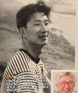 组图：19位央视名嘴罕见青涩童年旧照曝光