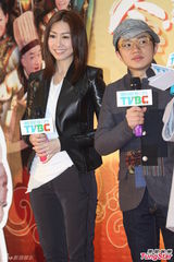 组图：王祖蓝呼吁支持中国制作 与女友婚期未定