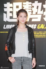 组图：《起势摇滚》举行首映 温碧霞吴雨霏助阵