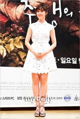 组图：前Fin.k.l成员成宥利李真新剧再聚首