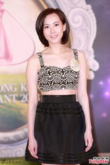 组图：20位候选港姐首晤传媒 佳丽现场展风姿