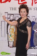 组图：田沁鑫版《四世同堂》香港首演 刘德华助阵