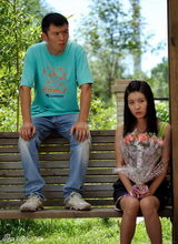 组图：《要过好日子》郭家铭演绎三无男的蜕变