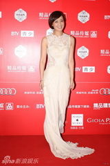 幻灯集：时尚盛典颁奖众星云集 不惧严寒斗礼服
