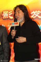 组图：张纪中携唐僧师徒亮相新《西游记》上海首映