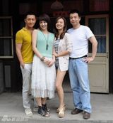 组图：《老米家的婚事》傅晶领衔年轻一代