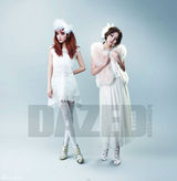 高清组图：韩团Kara大片彰显冷艳甜美多重魅力