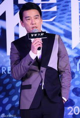 组图：电影《催眠大师》首映发布会