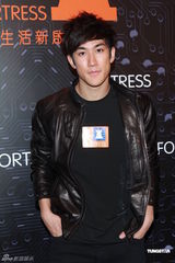 高清图：张敬轩李治廷陈法拉等出席某品牌发布会