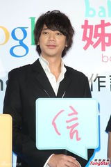 组图：蓝心湄放话《姊妹淘》全裸上阵