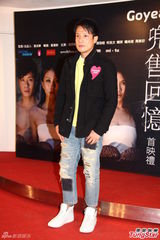 组图：周秀娜宣传微电影 与诗雅陈嘉桓拼性感