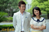 组图：琼瑶新剧《花非花雾非雾》精彩剧照集锦