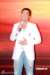 幻灯图：《叶问2》主题曲发布 甄子丹熊黛林齐聚