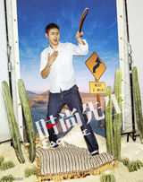 高清图：阮经天帅气登封面 俏皮模样凸显阳光气质