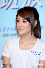 幻灯图：江语晨白连衣裙显清纯 称已鼓励周杰伦