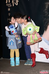 组图：林宇中叹不受爱神眷顾 发片卖萌唱跳儿歌