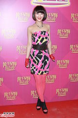 糖妹[57\/90]组图:TVB45周年台庆揭幕 小生花旦