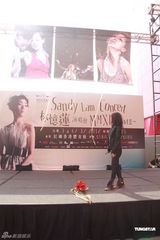 组图：林忆莲办个唱记者会 赞王菀之不认识林峰