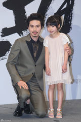 高清组图：《天命》发布 宋智孝清纯李栋旭帅气