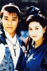 组图：港星罗慧娟病逝 生前经典影像回顾