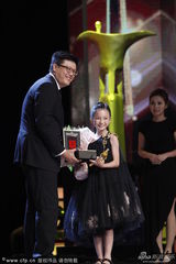 组图：童星李馨巧凭《激战》获最佳女演员