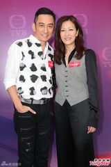 组图：李若彤李丽珍陈慧珊亮相曾志伟新剧发布