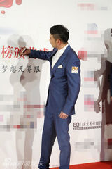 组图：群星助阵BQ红人榜颁奖典礼星光熠熠